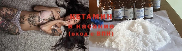 гидропоника Волосово