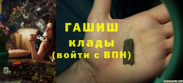 винт Верея
