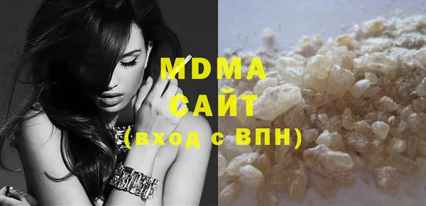 винт Верея