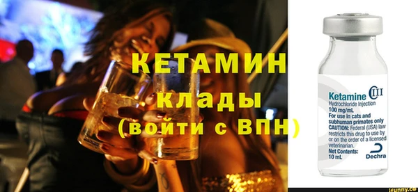 винт Верея