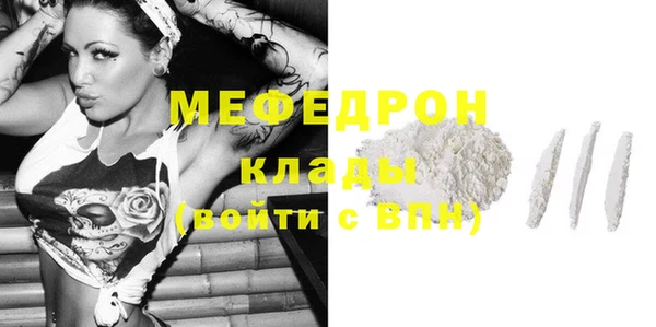 винт Верея