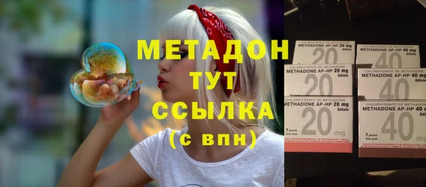 гашик Верхнеуральск