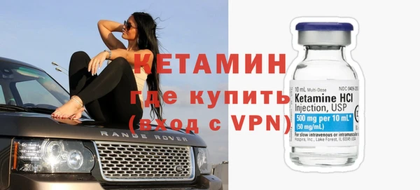 сатива Верхний Тагил