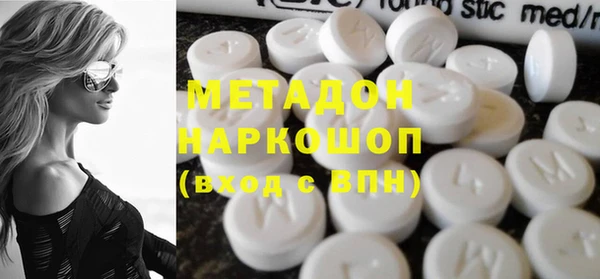 винт Верея