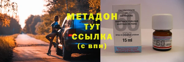 крисы Кадников