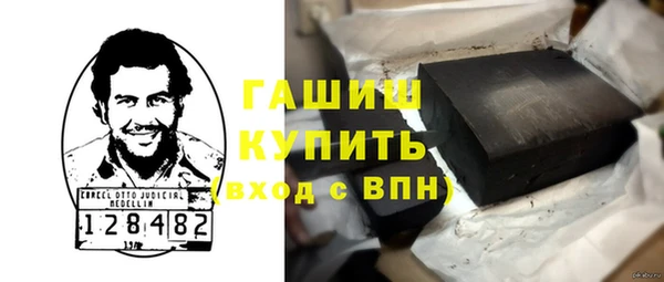 винт Верея