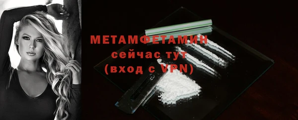 винт Верея