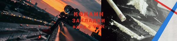 сатива Верхний Тагил