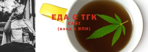 винт Верея