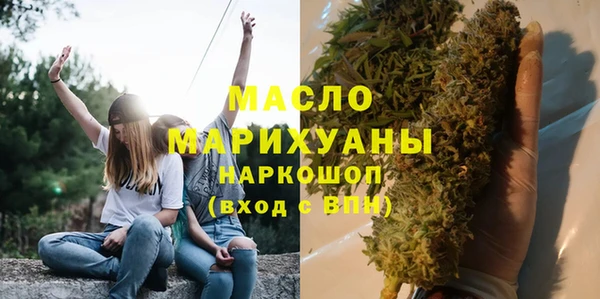 apvp Волоколамск