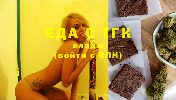 винт Верея