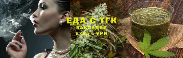 винт Верея