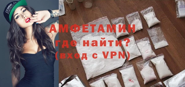 сатива Верхний Тагил