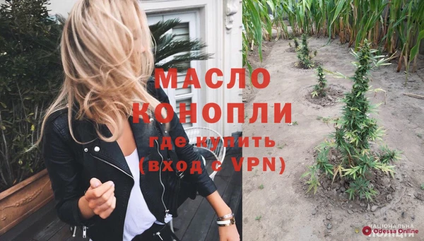 гашик Калач