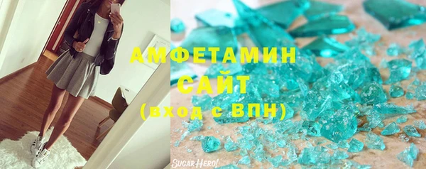 винт Верея