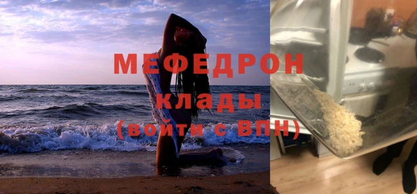 винт Верея