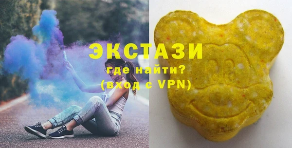 винт Верея